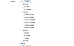 百度API如何使用？入门教程指南