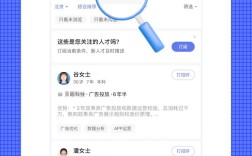 智联招聘企业怎么用，智联招聘企业端如何高效使用？