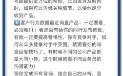 询盘无法接单如何礼貌回复客户？