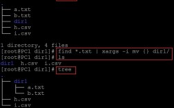 find命令xargs如何高效处理文件？