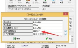 rar命令行如何解压文件？