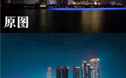 PS如何调出夜景照片的清晰氛围？