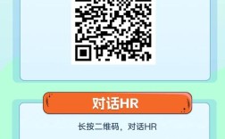 postgresql招聘北京，北京PostgreSQL招聘，薪资多少？