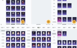 梦幻之星GM命令有哪些具体功能？