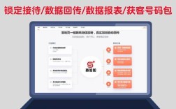 外链怎么添加效果更好？
