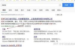 万网申请空间步骤是怎样的？