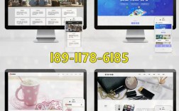 河源网站搭建，河源网站搭建如何快速落地？