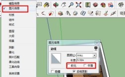 CAD里SU命令是做什么用的？