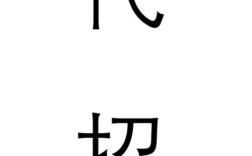 代理招聘有哪些核心优势？