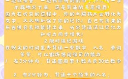 如何一秒记得英语单词，英语单词真有一秒记住的魔法吗？