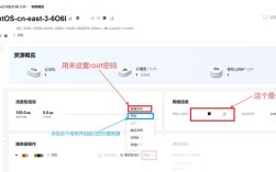 如何重置ftp密码是什么意思，如何重置FTP密码？具体步骤是什么？