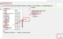 如何通过外网访问服务器，如何安全通过外网访问服务器？