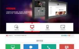 织梦网站空间如何高效清理？