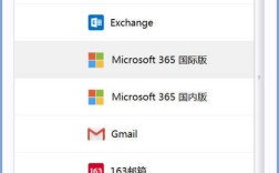 如何变更gmail邮箱界面字体大小，Gmail字体大小怎么调？