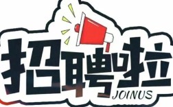 nlp助理招聘，NLP助理招聘要求有哪些？