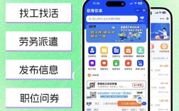 深思软件招聘，岗位要求与职业发展如何？