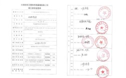 武汉建设项目备案网页怎么用？