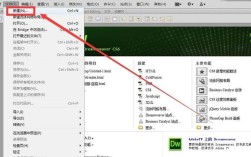 如何快速识别网站菜单栏？