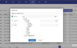 答题网站搭建，答题网站搭建如何高效实现核心功能？