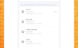 如何用代码做网站能用qq登录，代码建网站如何接入QQ登录？