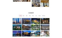 湖州建网站流程步骤有哪些？