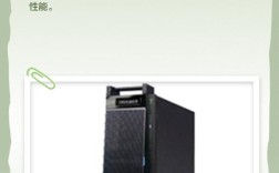 IBM小机命令有哪些常用操作？