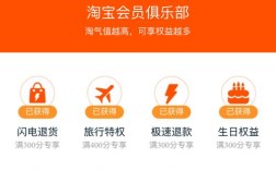 织梦会员中心安装步骤是什么？