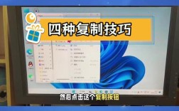命令复制文件的具体操作步骤是什么？