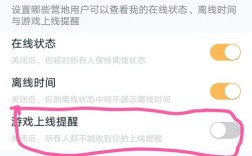 糖猫头条怎么彻底关闭？