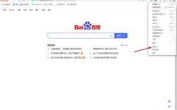360网页建设的关键步骤是什么？