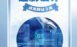 昆明 网站搭建，昆明网站搭建多少钱？找哪家靠谱？
