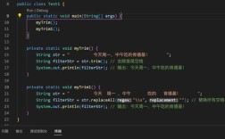 截取字符串如何过滤图片，截取字符串时如何过滤掉图片链接？