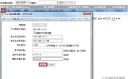 West系统宽带连接怎么设置？