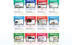 定西网站建设公司排名哪家好？