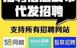 北京 abap招聘，北京ABAP招聘，薪资多少？门槛几何？