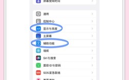 手机响应速度如何快速提升？