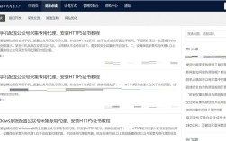 织梦如何上传到服务器，织梦上传服务器步骤是怎样的？