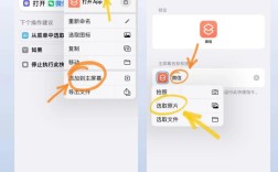 网页一键变微信小程序？方法步骤详解