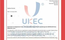 ukce留学招聘，UKCE留学招聘是什么？