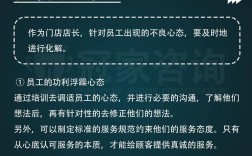 企业负面如何高效处理？