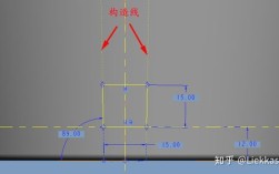 Proe约束命令教程，如何快速掌握核心技巧？