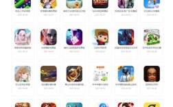 国远教育电脑版下载方法是什么？