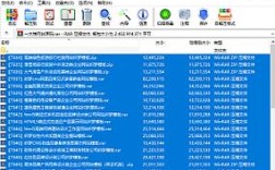 织梦程序来搭建网站