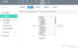 html如何实现伪静态