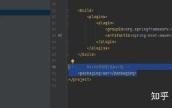 maven命令行如何打包war包？