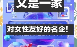 联想PQ招聘是什么？岗位要求有哪些？