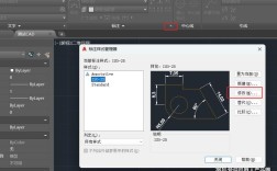 CAD图形比例放大命令如何操作？
