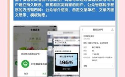 小猪微信cms 搭建，小猪微信CMS如何快速搭建？