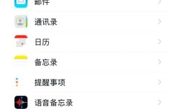 网站信息如何彻底删除？