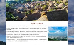 临沧网站搭建，临沧网站搭建要多少钱？怎么选靠谱公司？